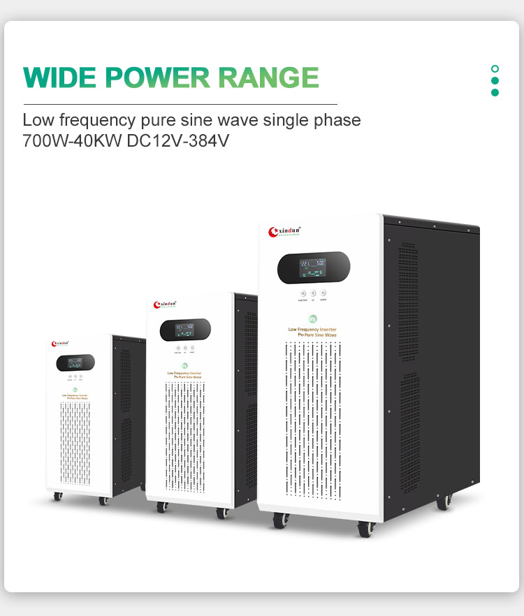 electric inverter for home 700w-40kw